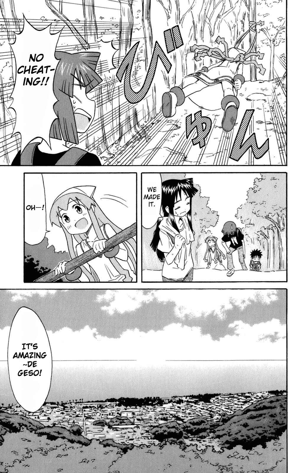Page 5 Chapter 105 Shinryaku! Ika Musume