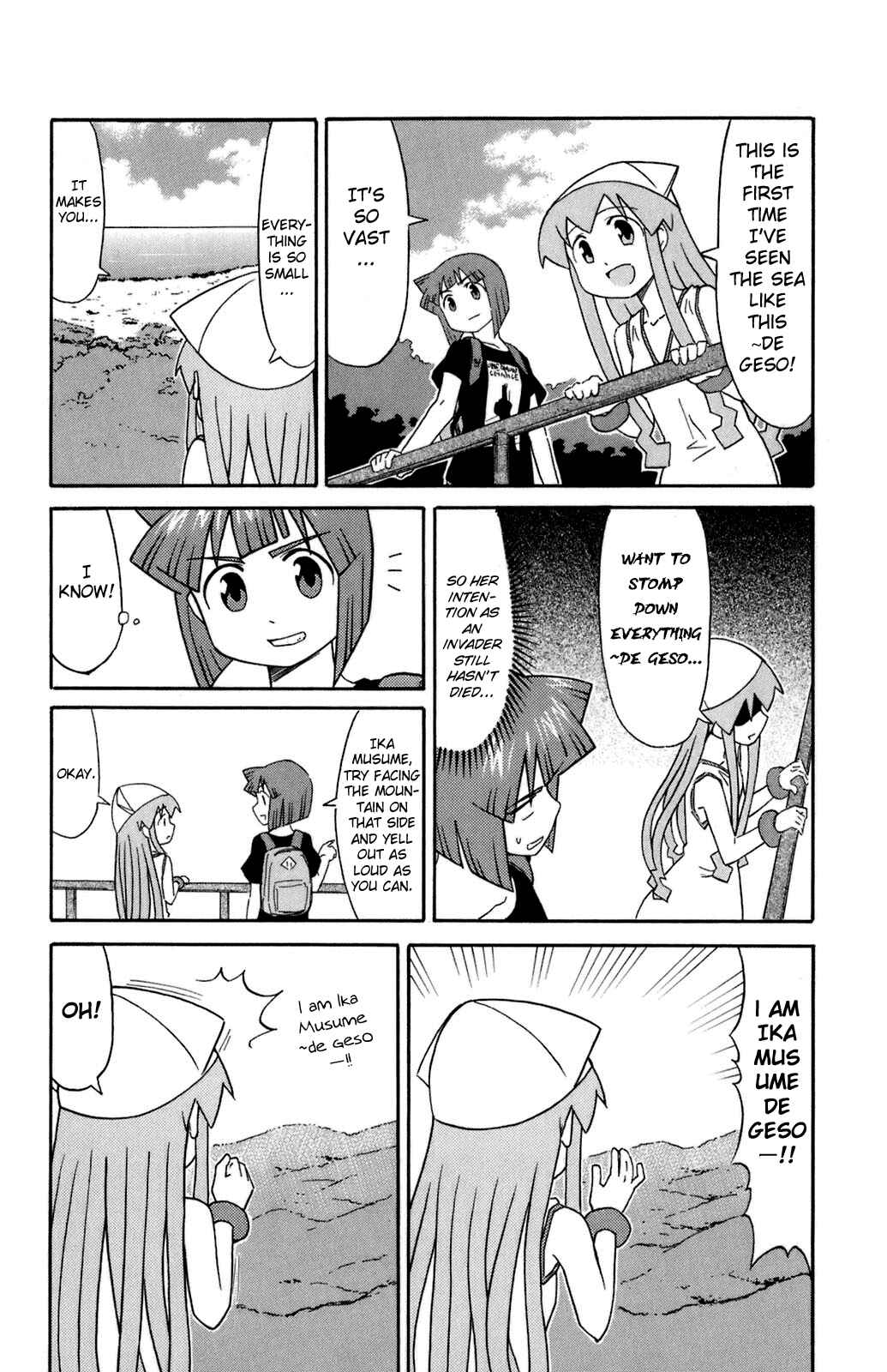 Page 6 Chapter 105 Shinryaku! Ika Musume