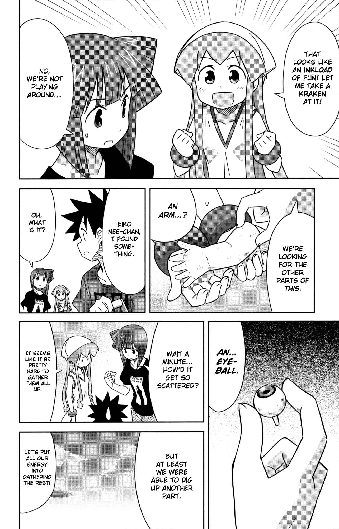 Page 4 Chapter 351 Shinryaku! Ika Musume