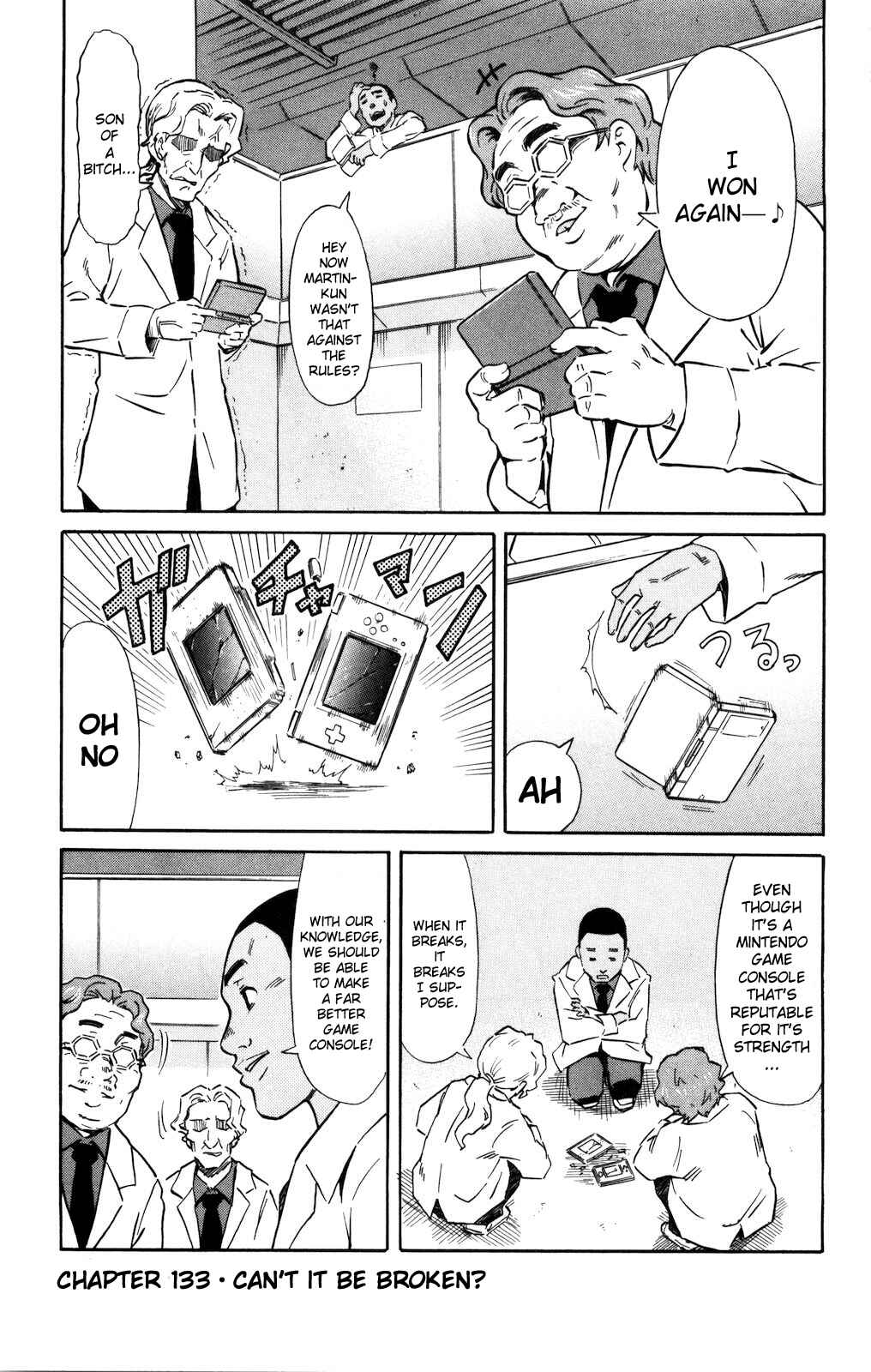 Page 1 Chapter 133 Shinryaku! Ika Musume