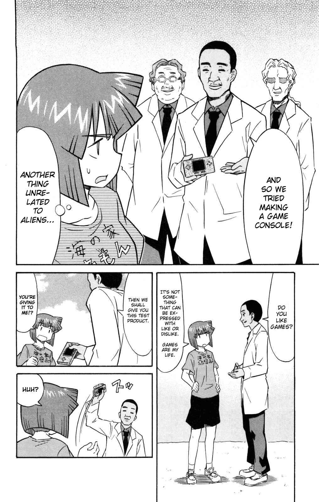 Page 2 Chapter 133 Shinryaku! Ika Musume