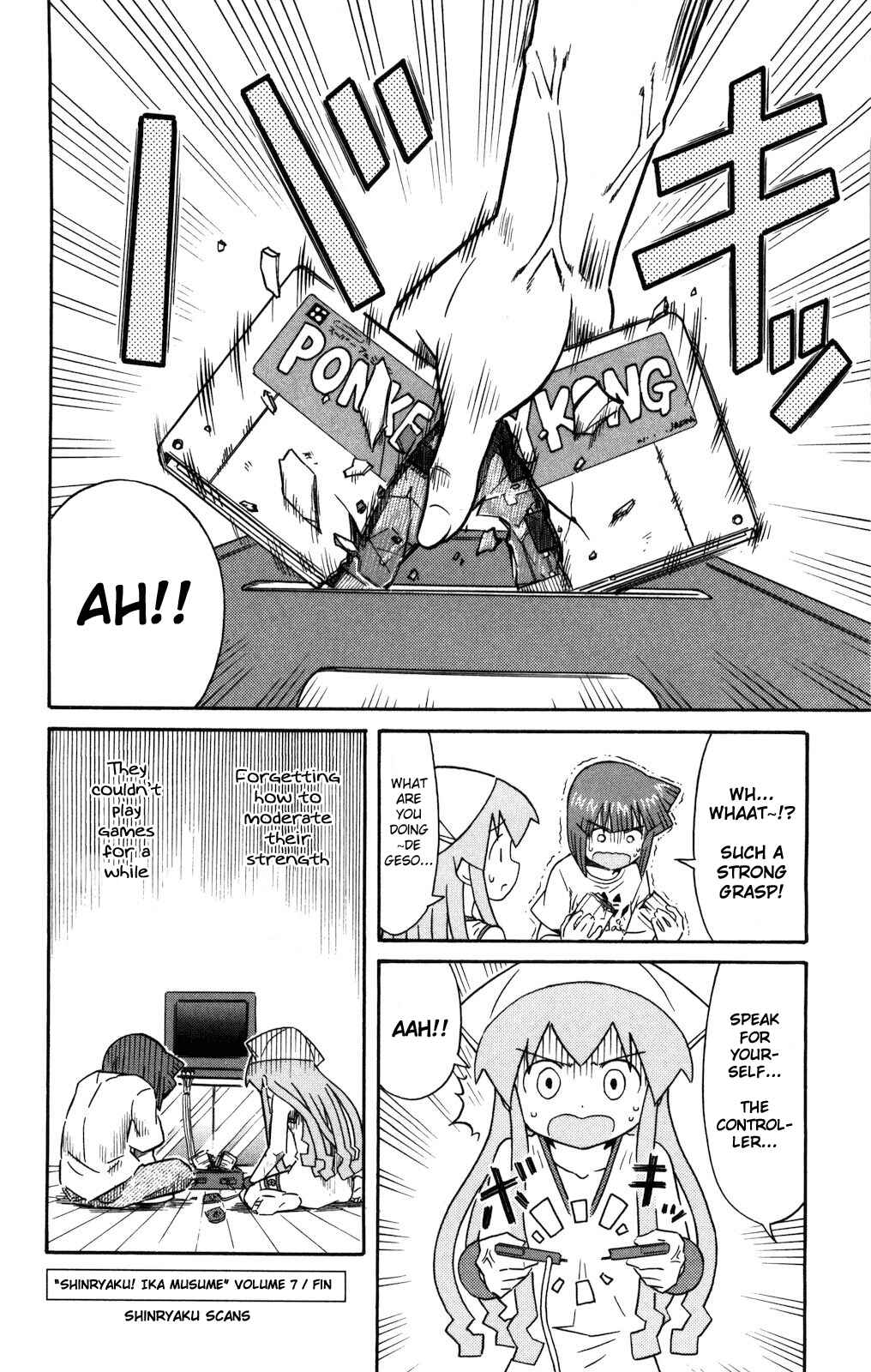 Page 8 Chapter 133 Shinryaku! Ika Musume