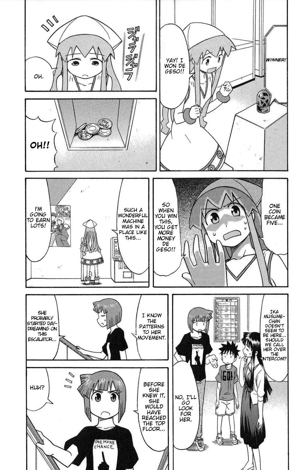 Page 5 Chapter 85 Shinryaku! Ika Musume
