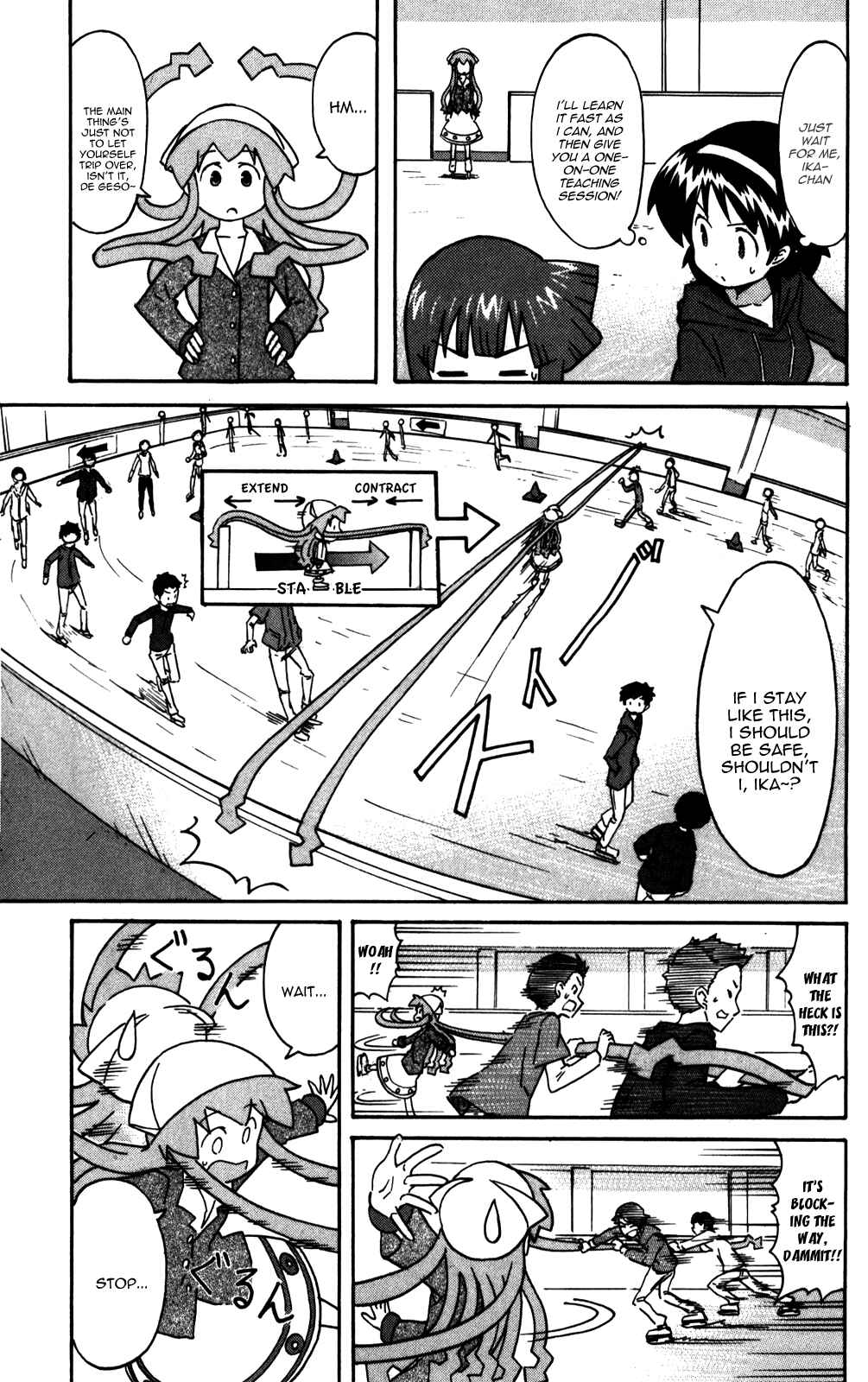 Page 5 Chapter 222 Shinryaku! Ika Musume