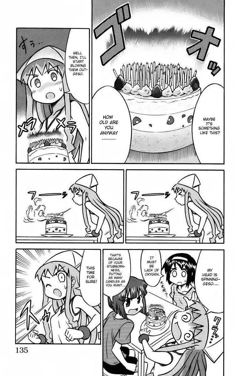 Page 7 Chapter 16 Shinryaku! Ika Musume