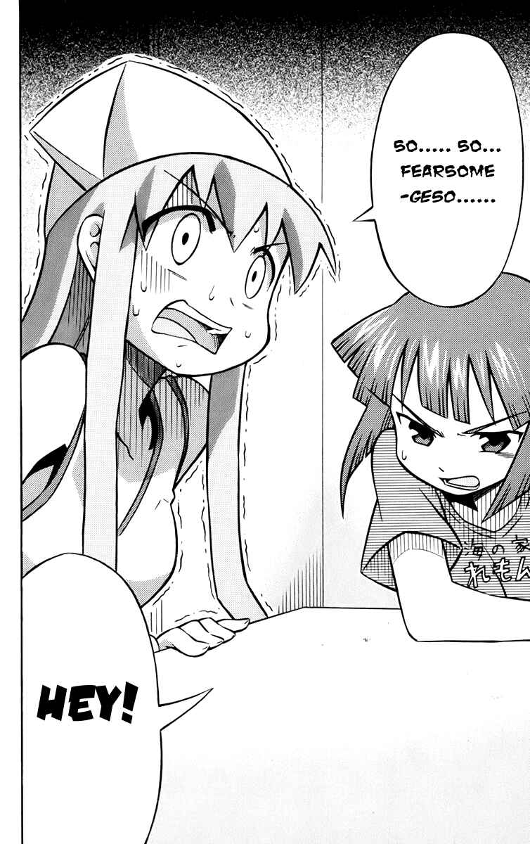Page 2 Chapter 13 Shinryaku! Ika Musume