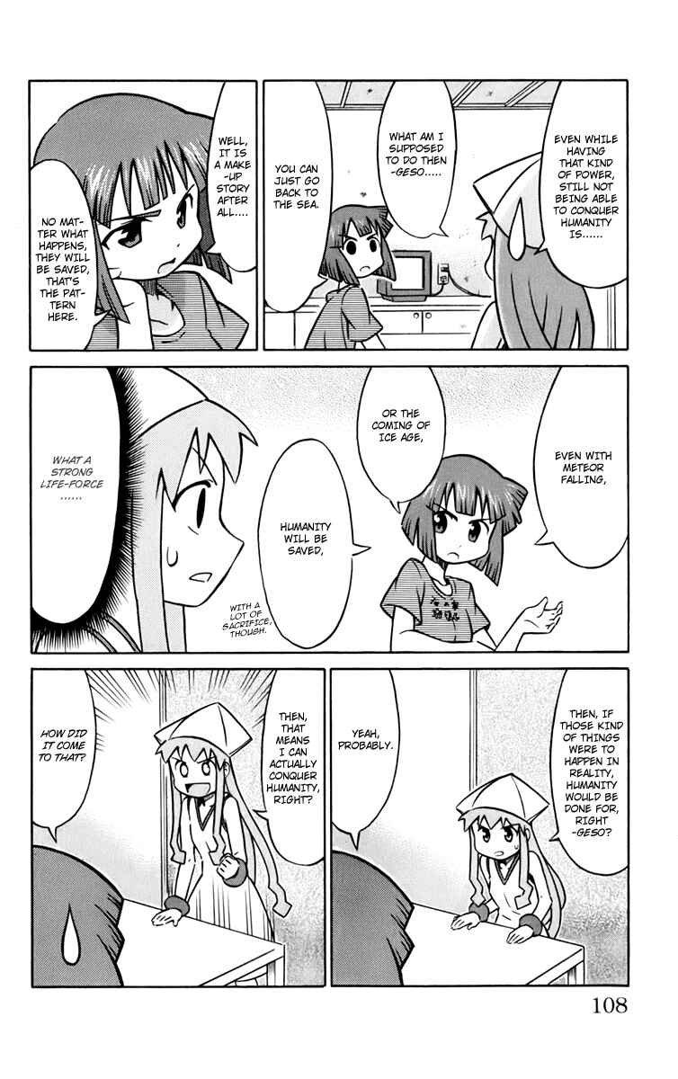 Page 4 Chapter 13 Shinryaku! Ika Musume