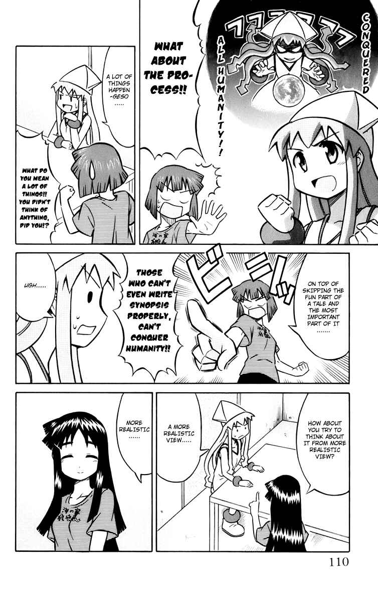 Page 6 Chapter 13 Shinryaku! Ika Musume