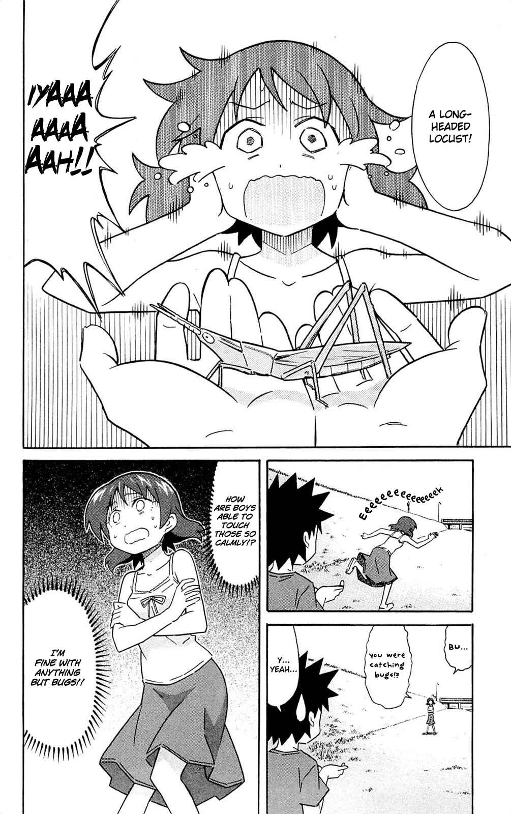 Page 2 Chapter 287 Shinryaku! Ika Musume