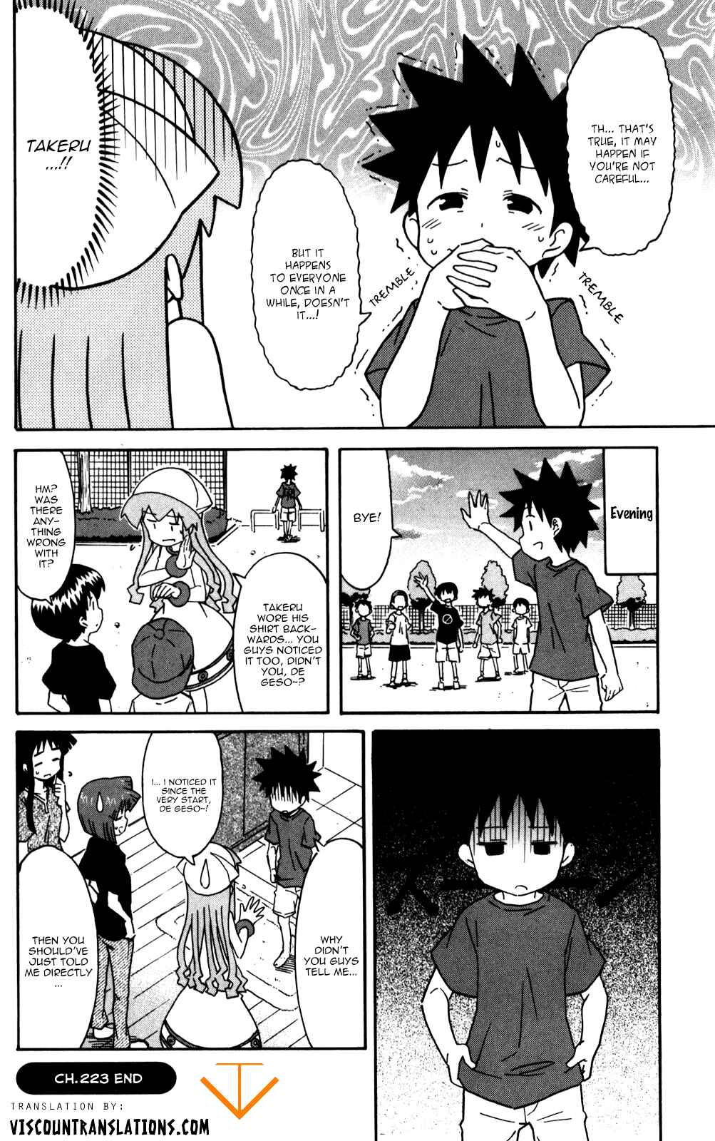 Page 8 Chapter 223 Shinryaku! Ika Musume