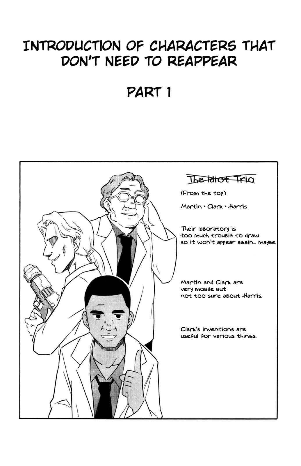 Page 10 Chapter 99 Shinryaku! Ika Musume