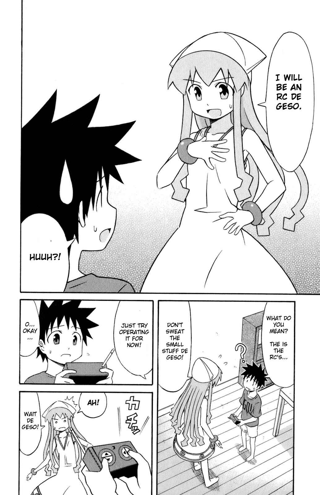 Page 2 Chapter 99 Shinryaku! Ika Musume