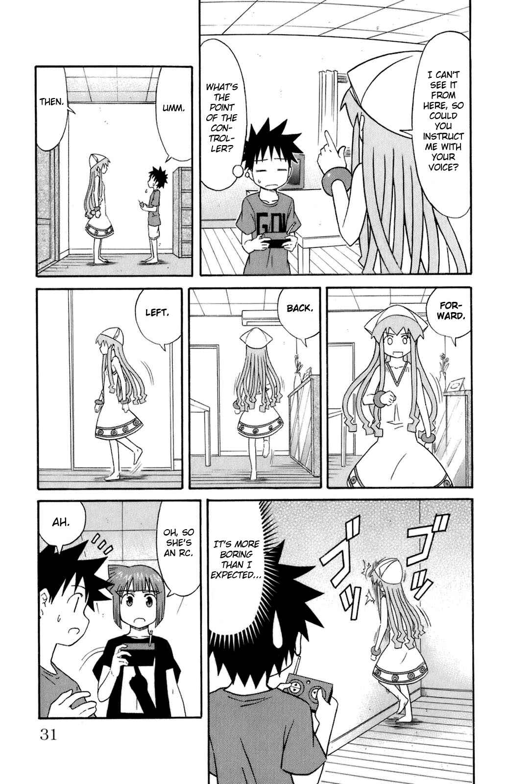 Page 3 Chapter 99 Shinryaku! Ika Musume