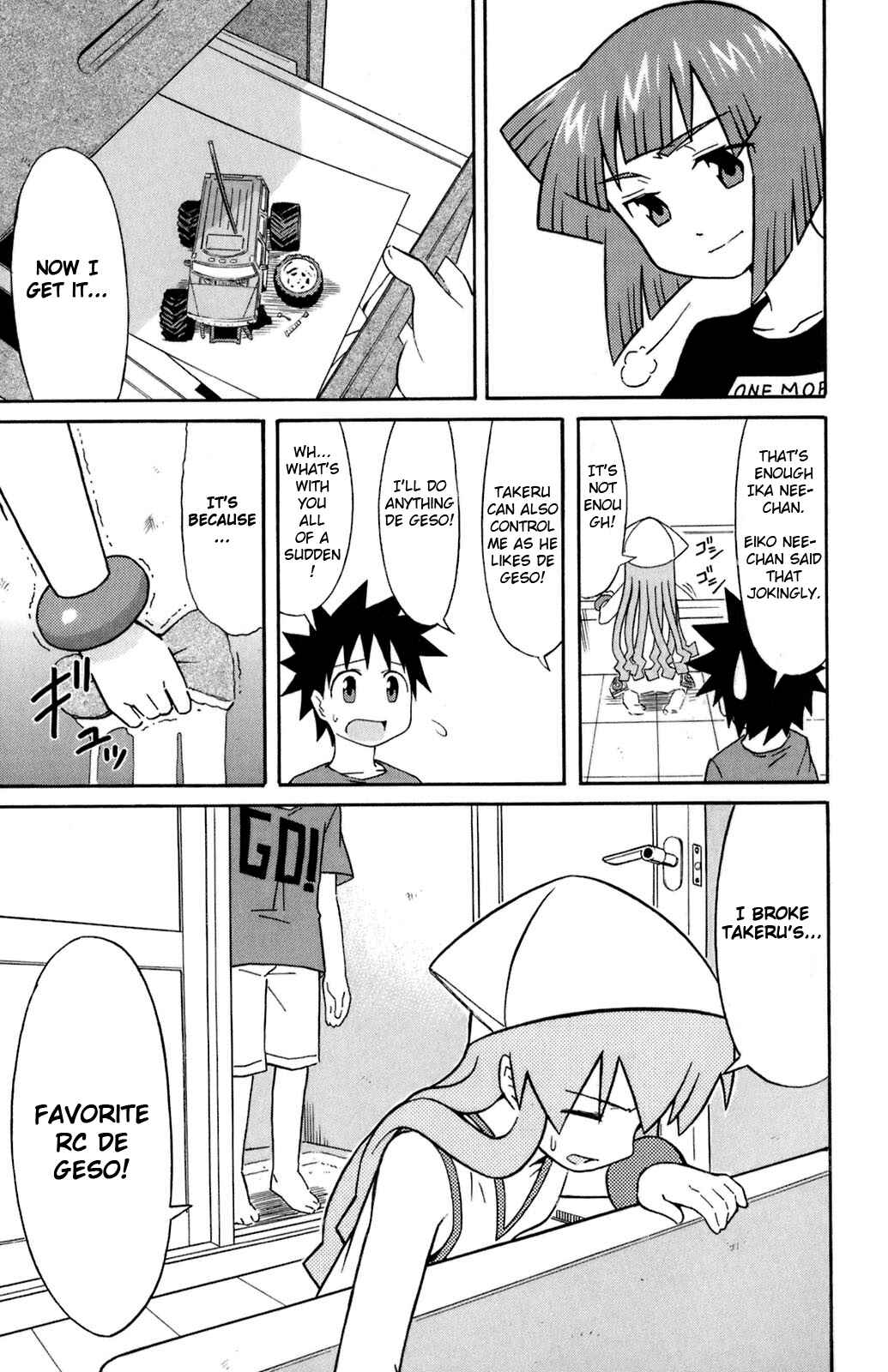 Page 5 Chapter 99 Shinryaku! Ika Musume