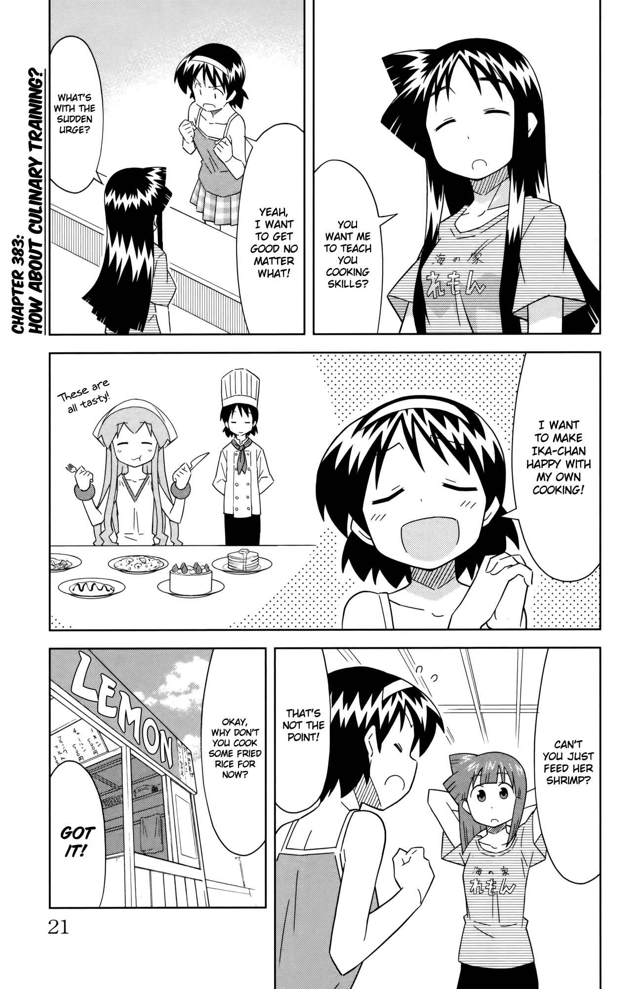 Page 1 Chapter 383 Shinryaku! Ika Musume