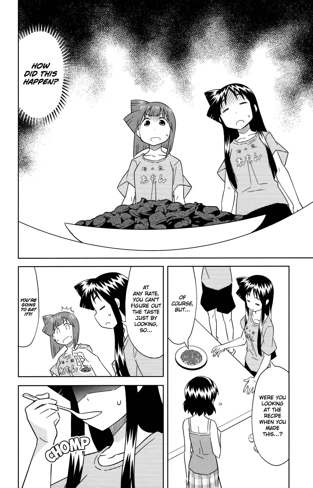 Page 2 Chapter 383 Shinryaku! Ika Musume
