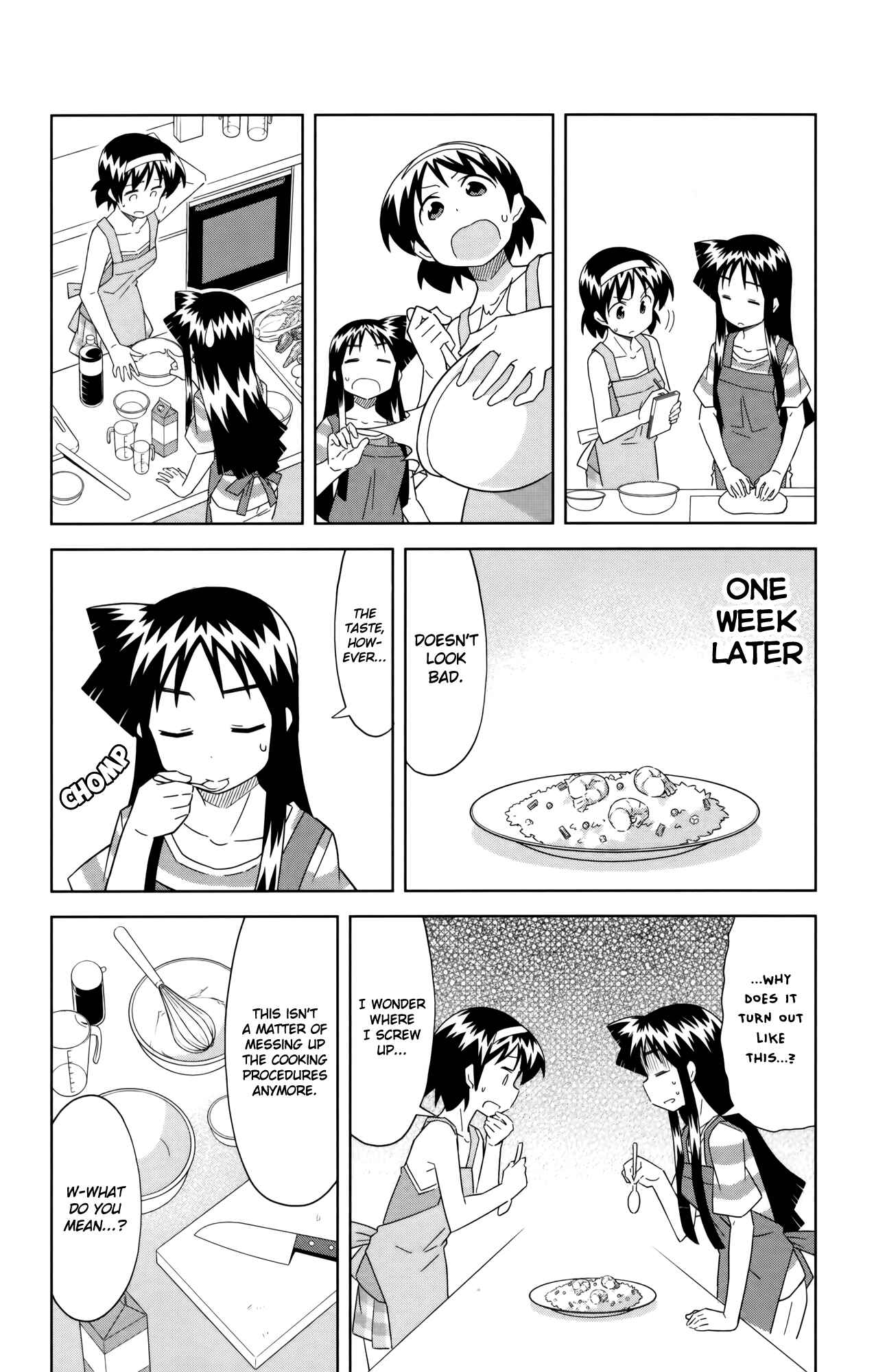 Page 4 Chapter 383 Shinryaku! Ika Musume