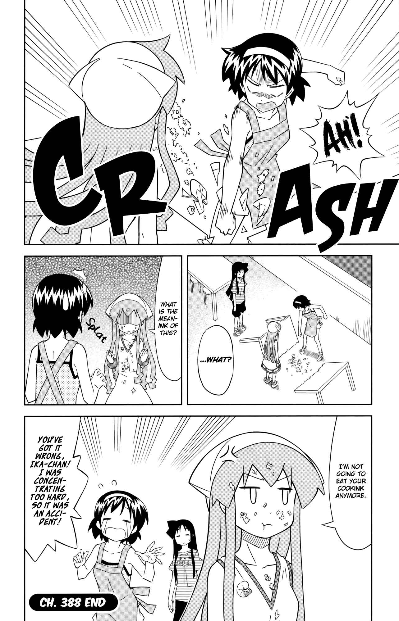 Page 8 Chapter 383 Shinryaku! Ika Musume