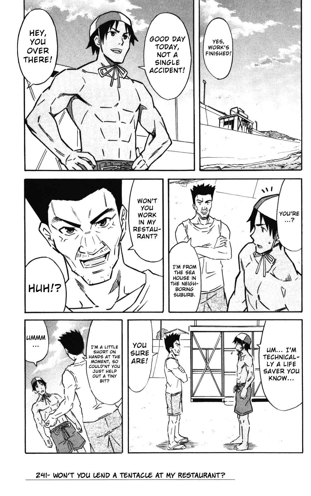 Page 1 Chapter 241 Shinryaku! Ika Musume