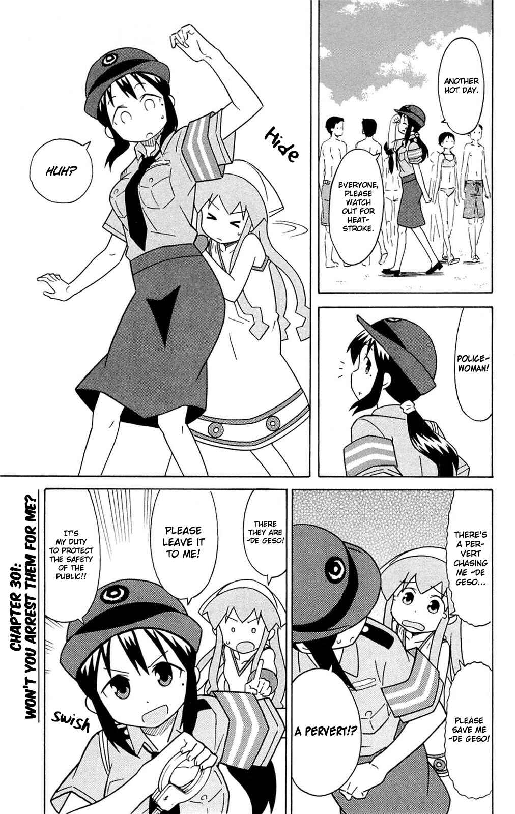 Page 1 Chapter 301 Shinryaku! Ika Musume