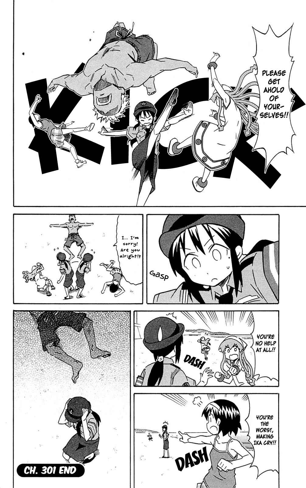 Page 8 Chapter 301 Shinryaku! Ika Musume