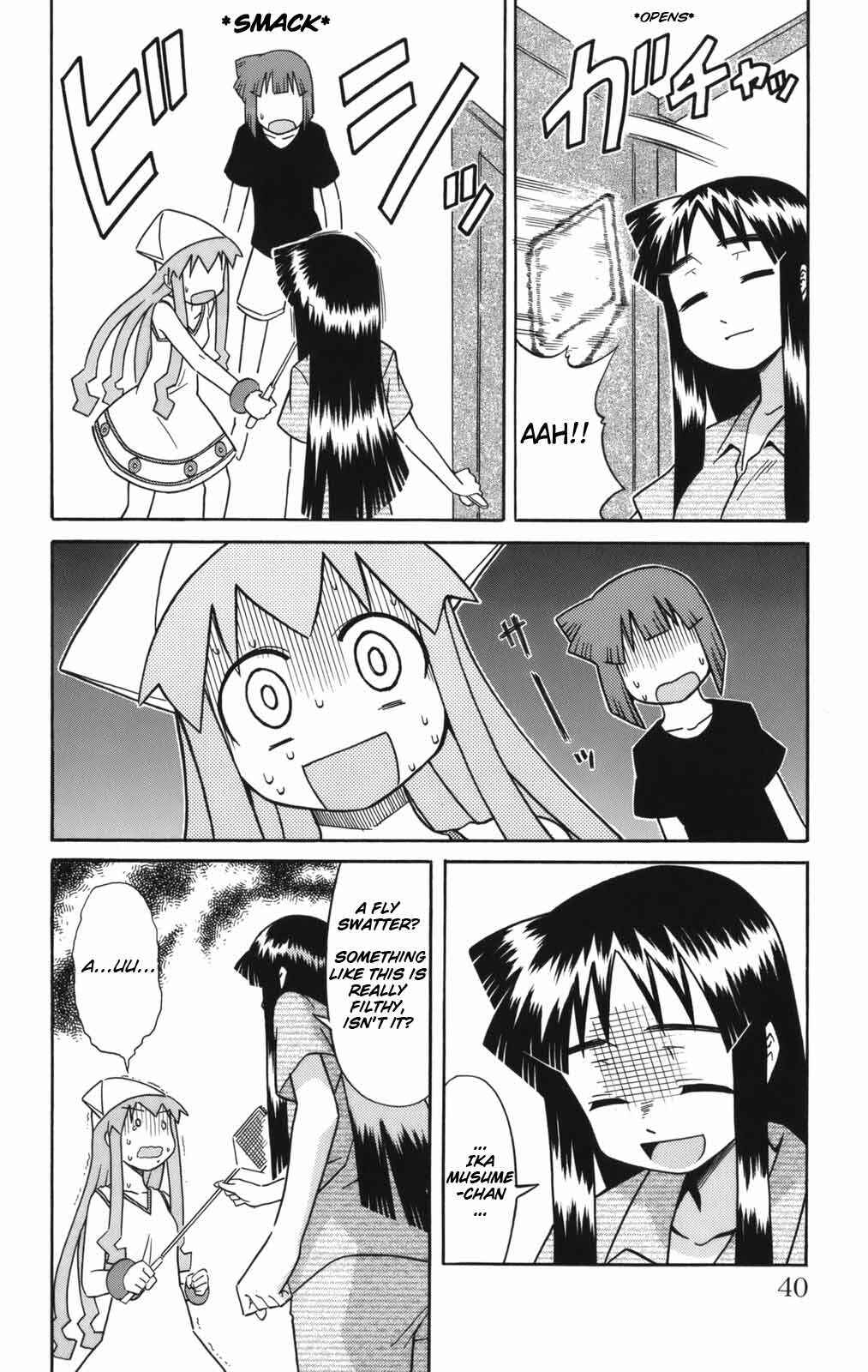 Page 6 Chapter 43 Shinryaku! Ika Musume
