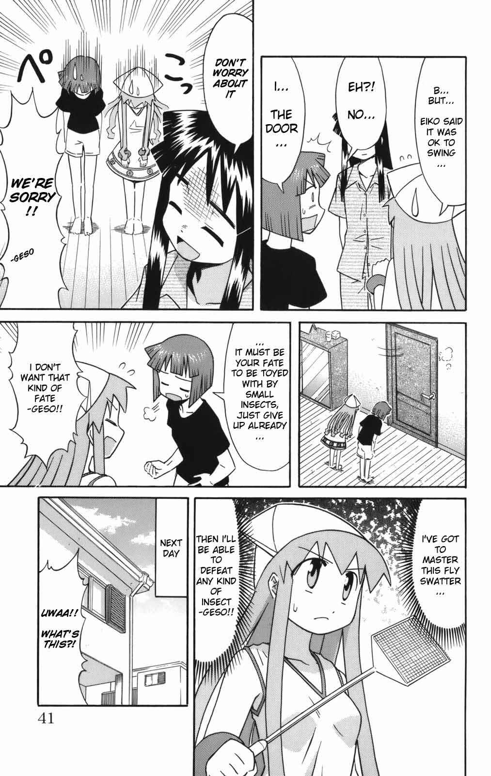 Page 7 Chapter 43 Shinryaku! Ika Musume