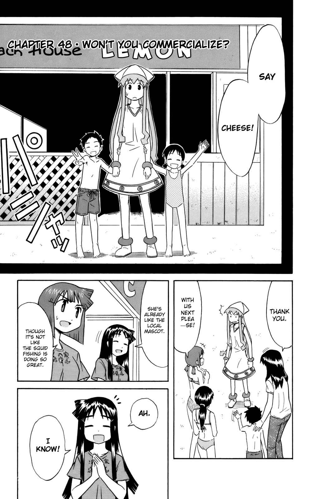 Page 1 Chapter 48 Shinryaku! Ika Musume