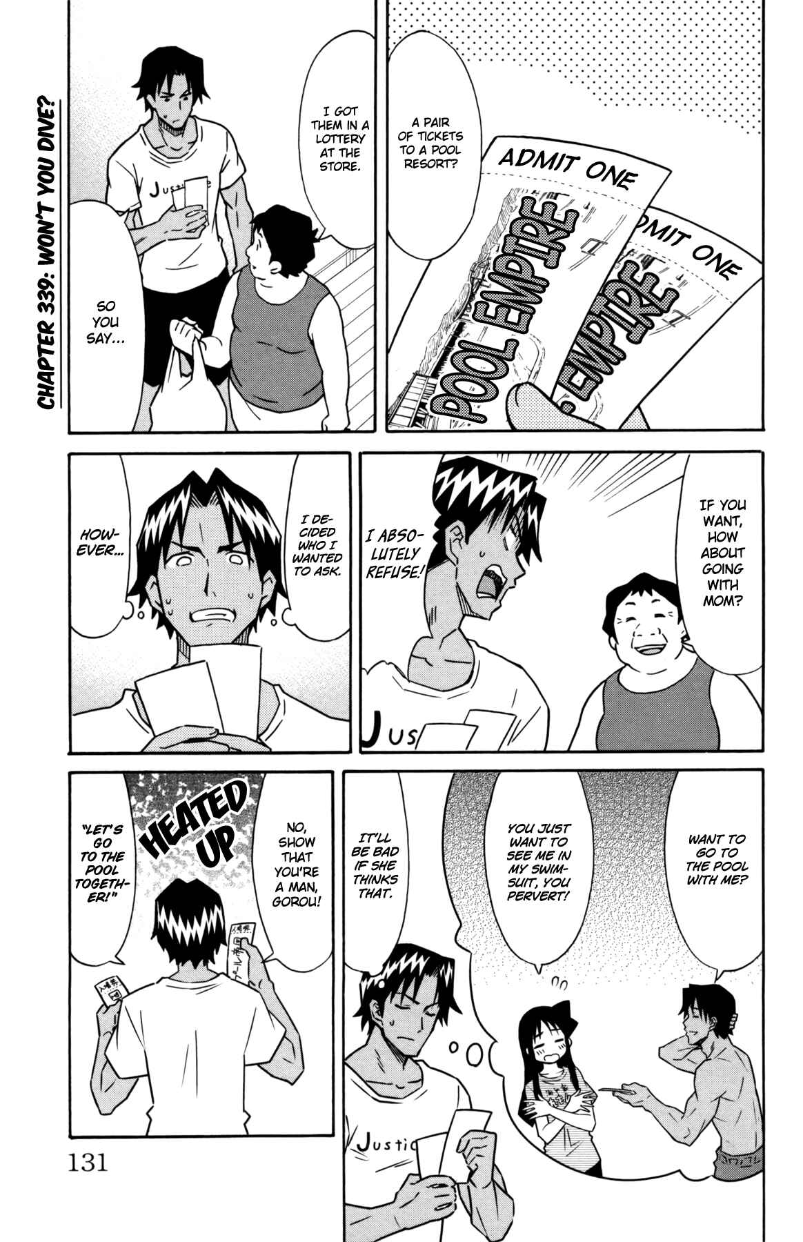 Page 1 Chapter 339 Shinryaku! Ika Musume