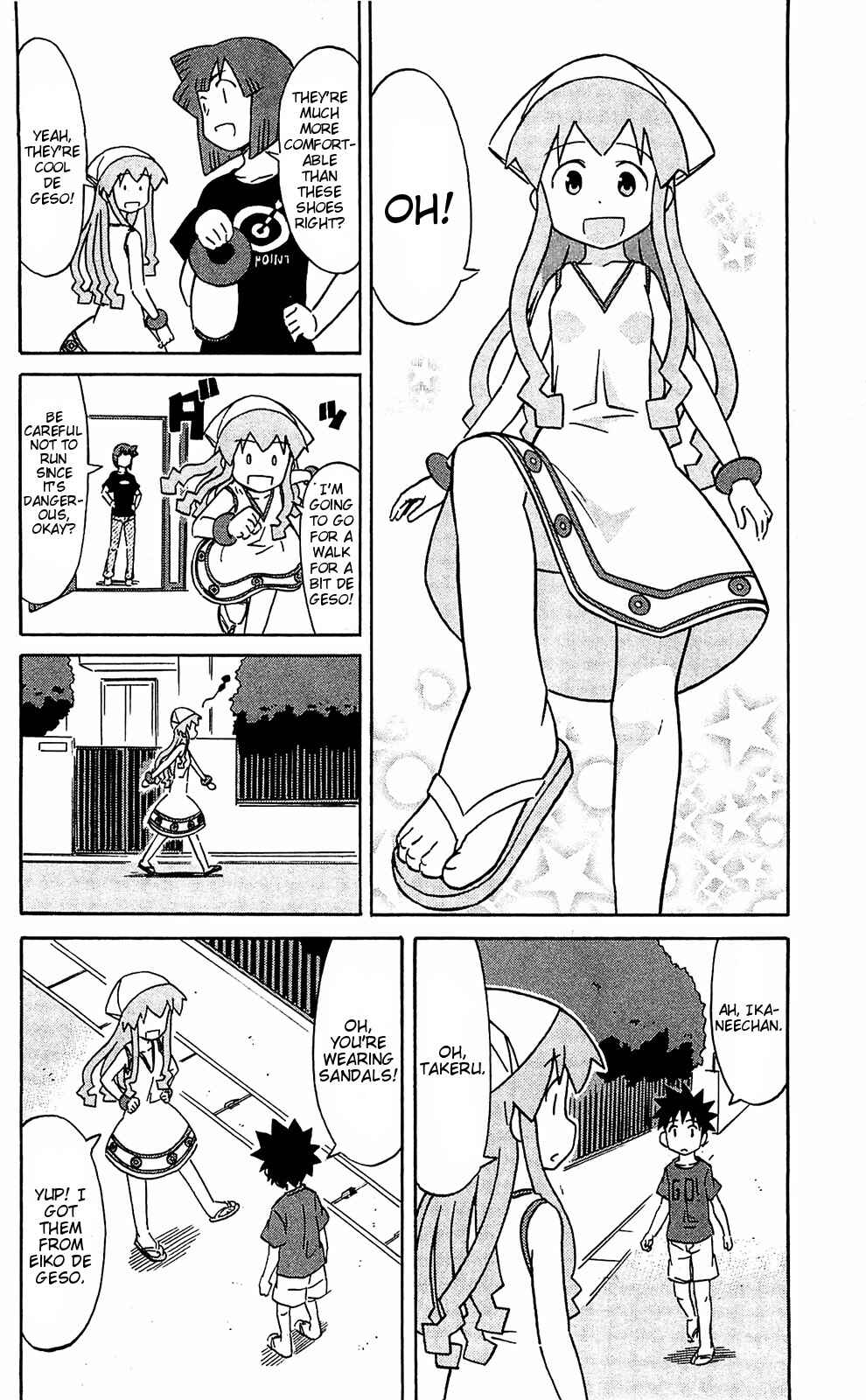 Page 2 Chapter 154 Shinryaku! Ika Musume