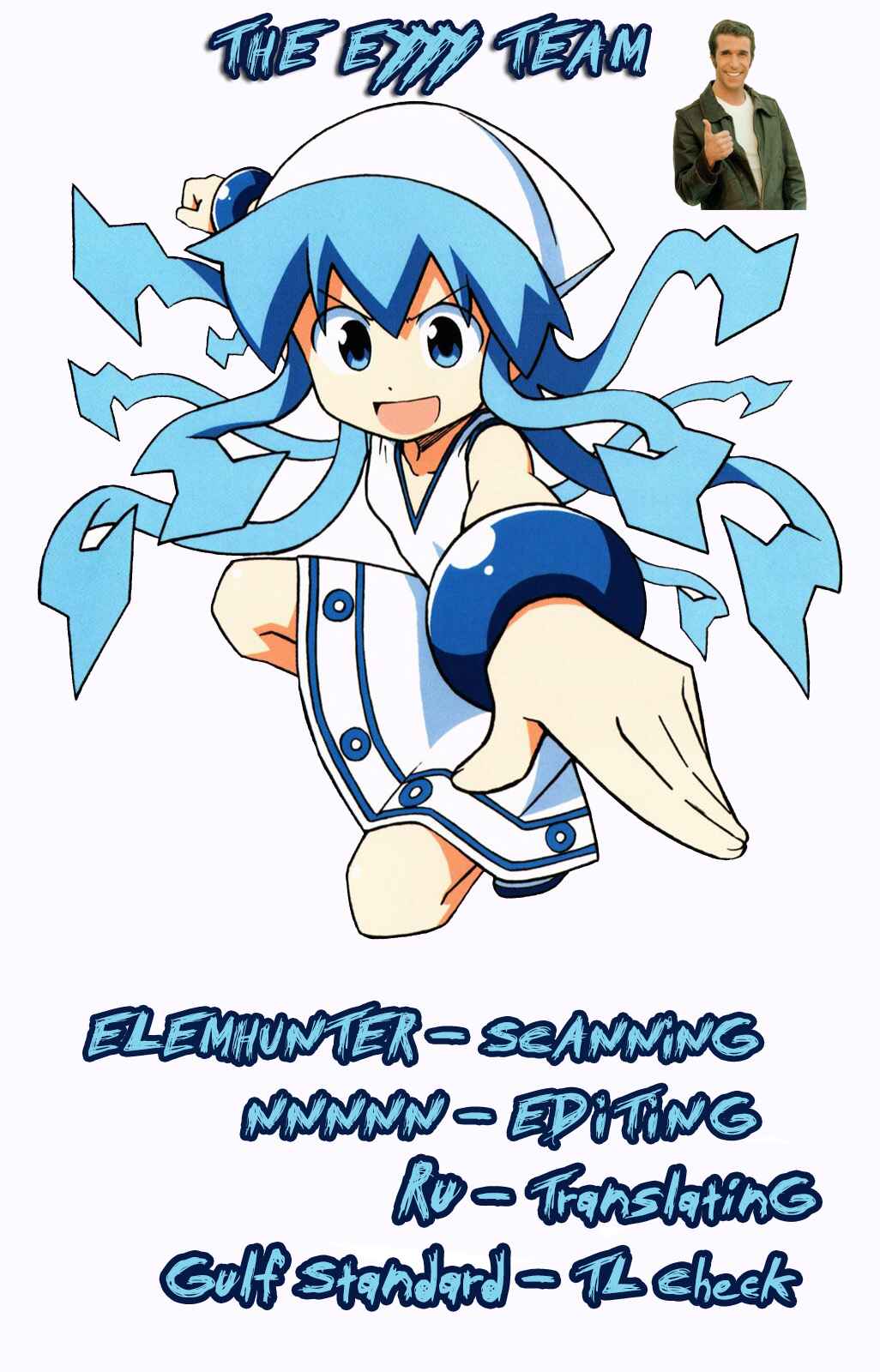 Page 11 Chapter 328 Shinryaku! Ika Musume