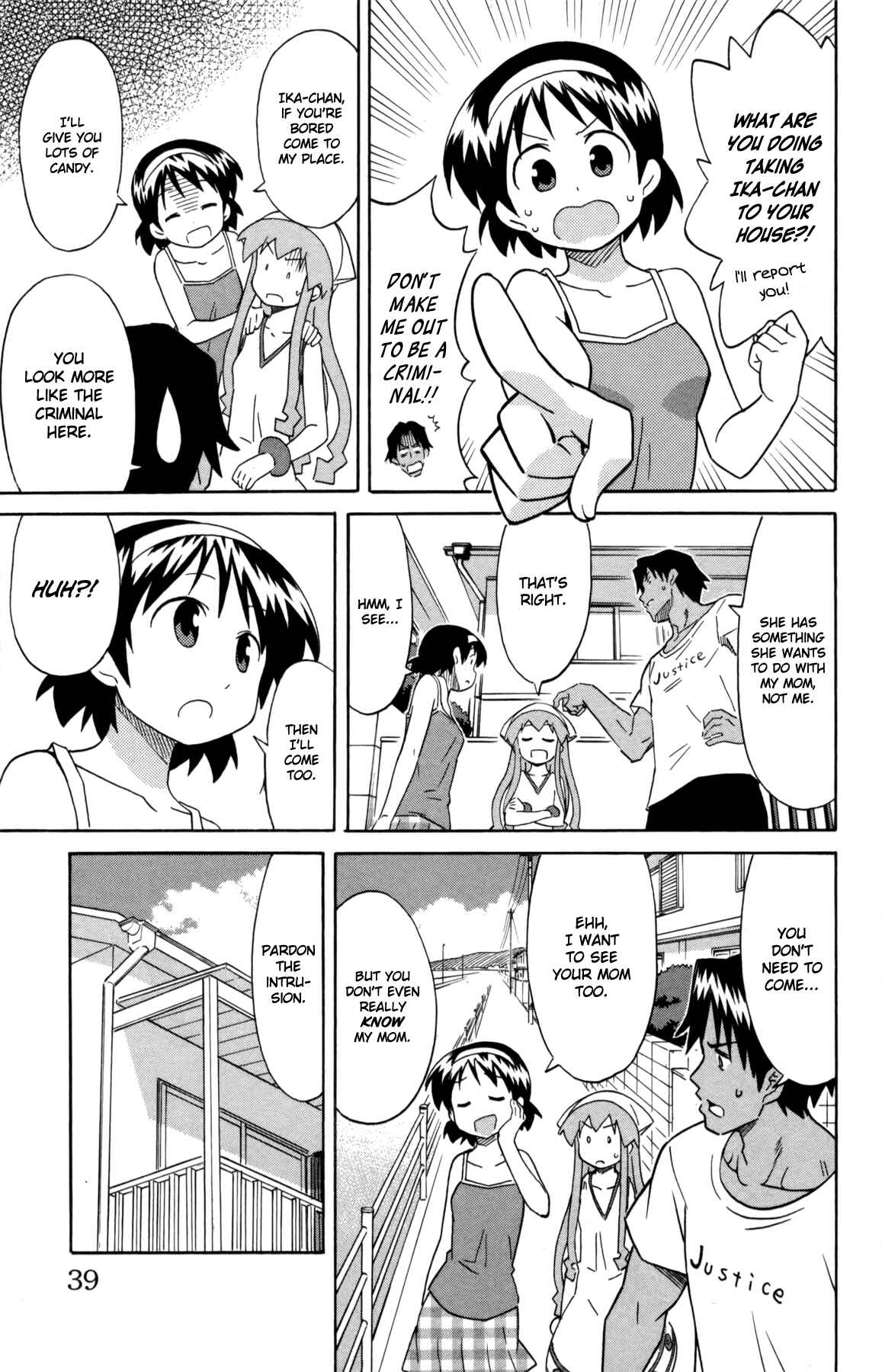Page 3 Chapter 328 Shinryaku! Ika Musume