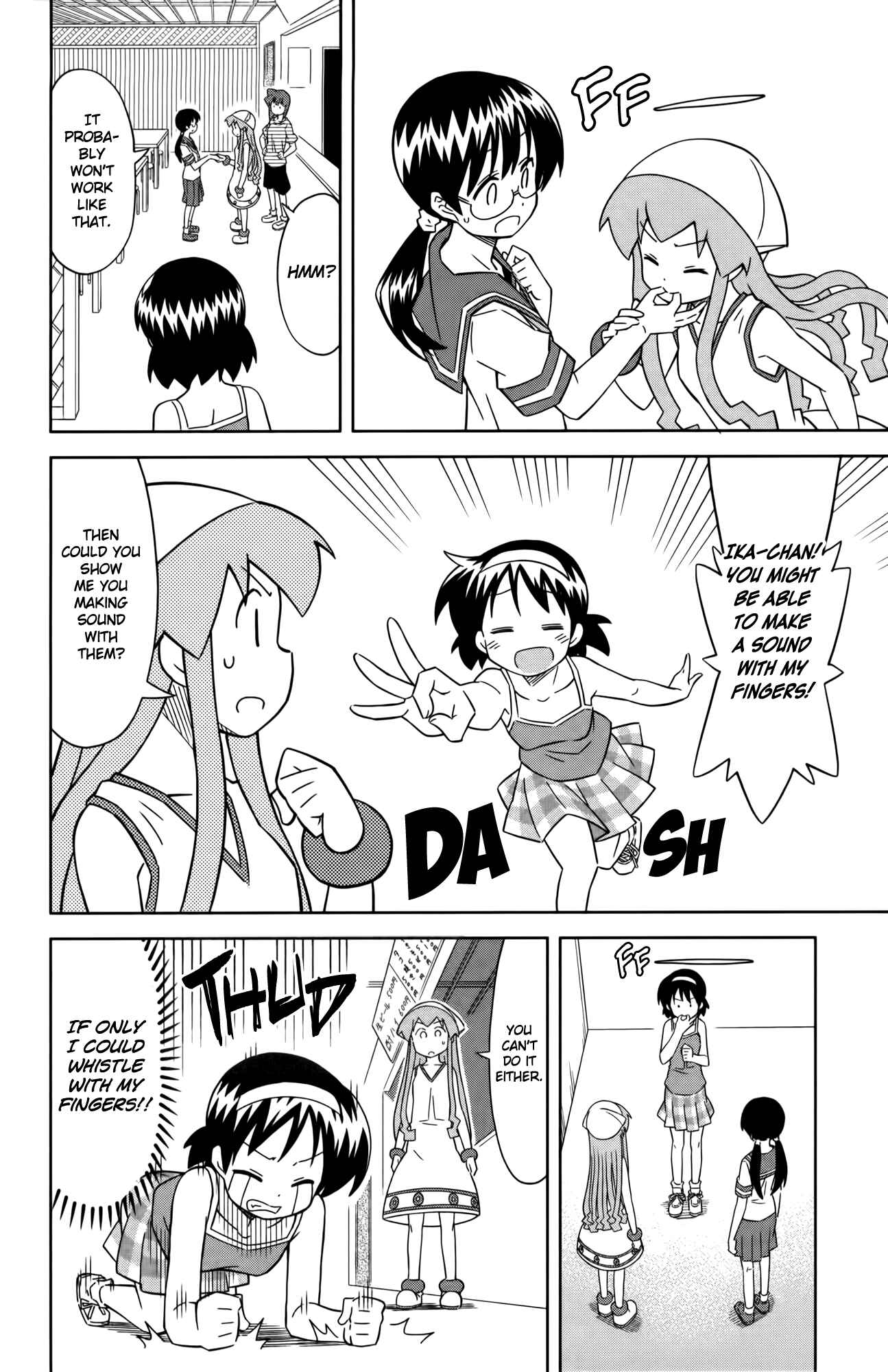 Page 4 Chapter 363 Shinryaku! Ika Musume