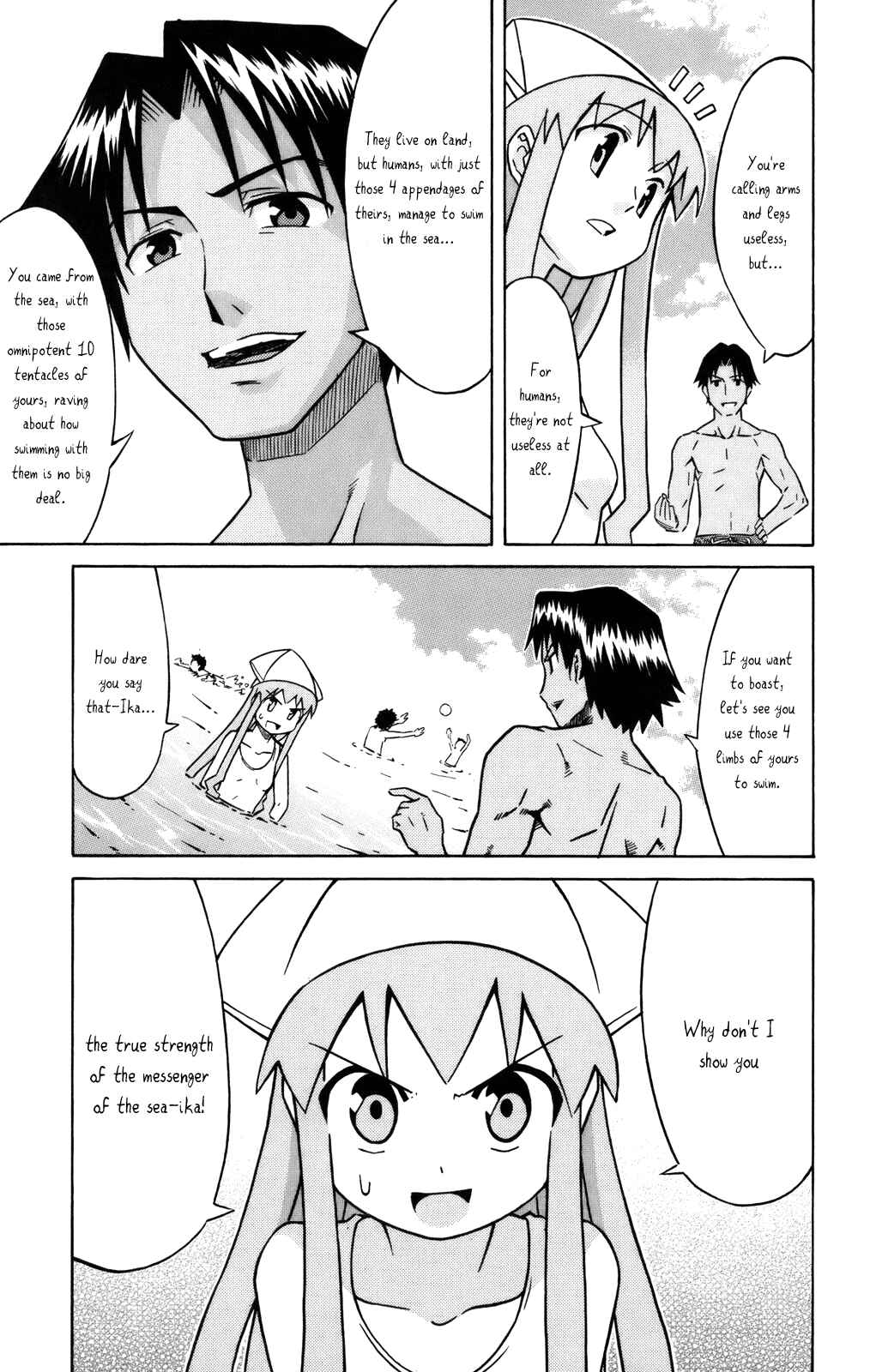 Page 7 Chapter 24 Shinryaku! Ika Musume