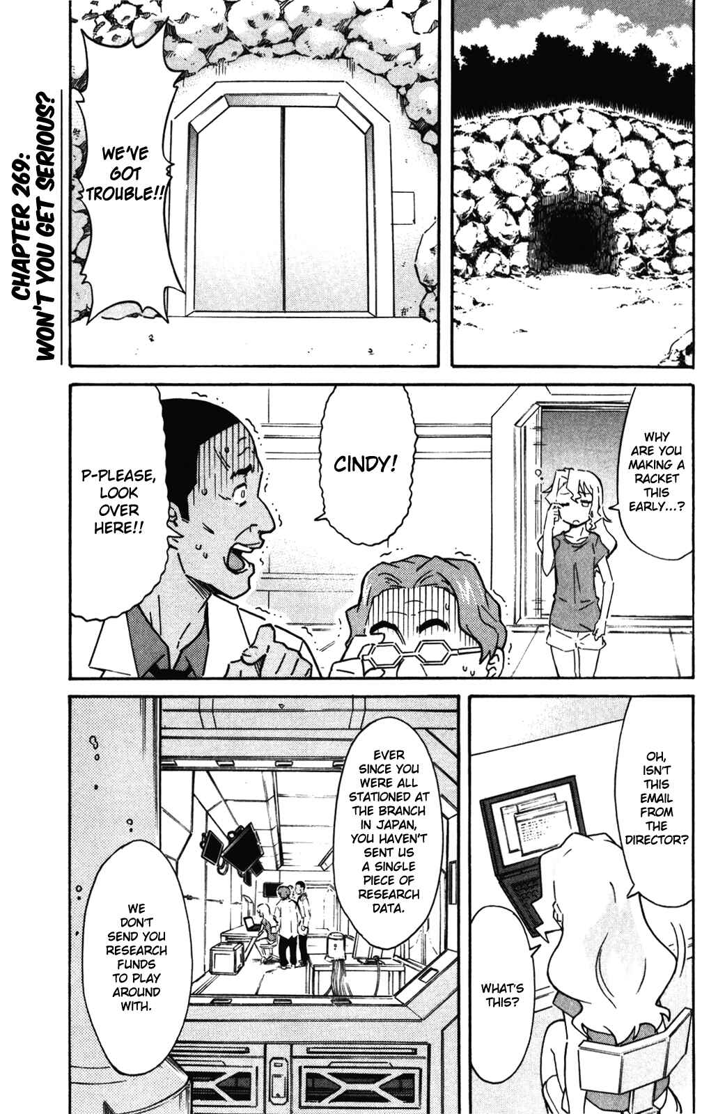 Page 1 Chapter 269 Shinryaku! Ika Musume
