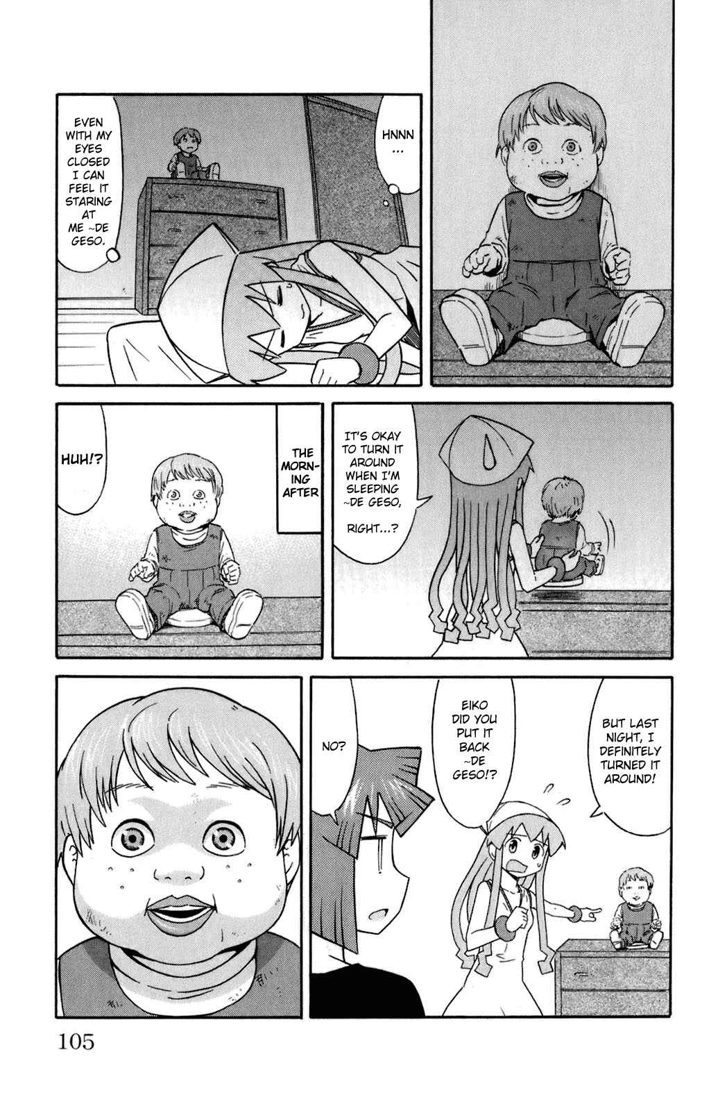 Page 3 Chapter 108 Shinryaku! Ika Musume