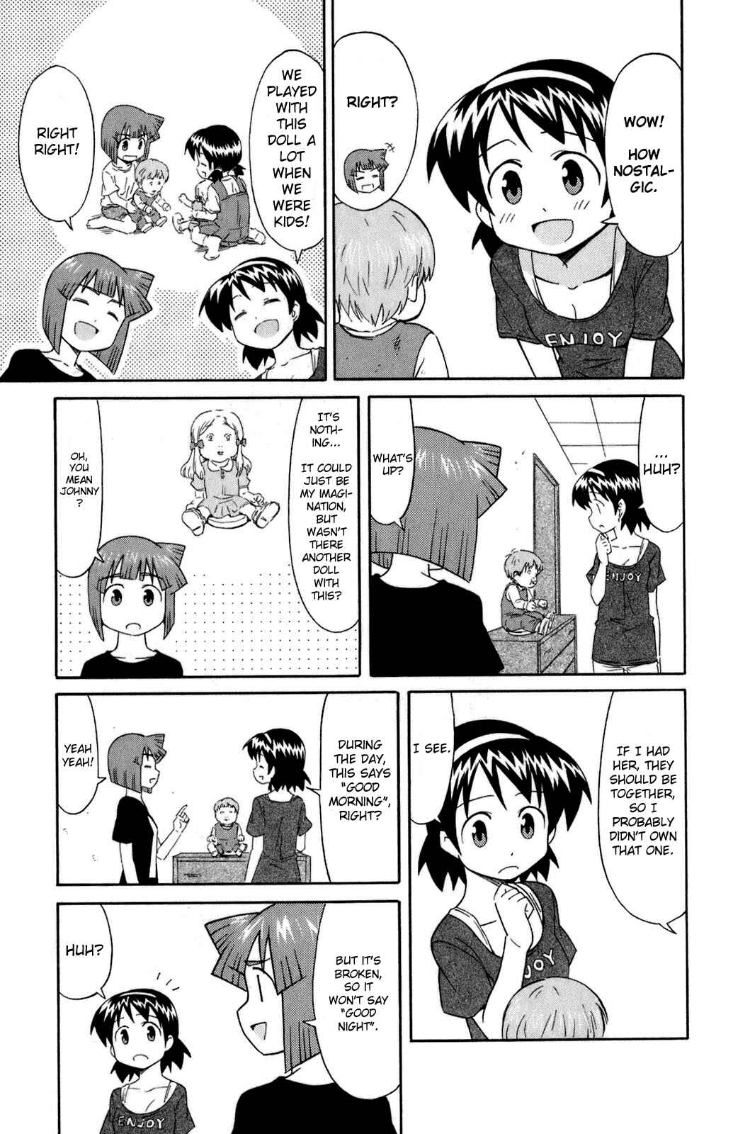 Page 5 Chapter 108 Shinryaku! Ika Musume