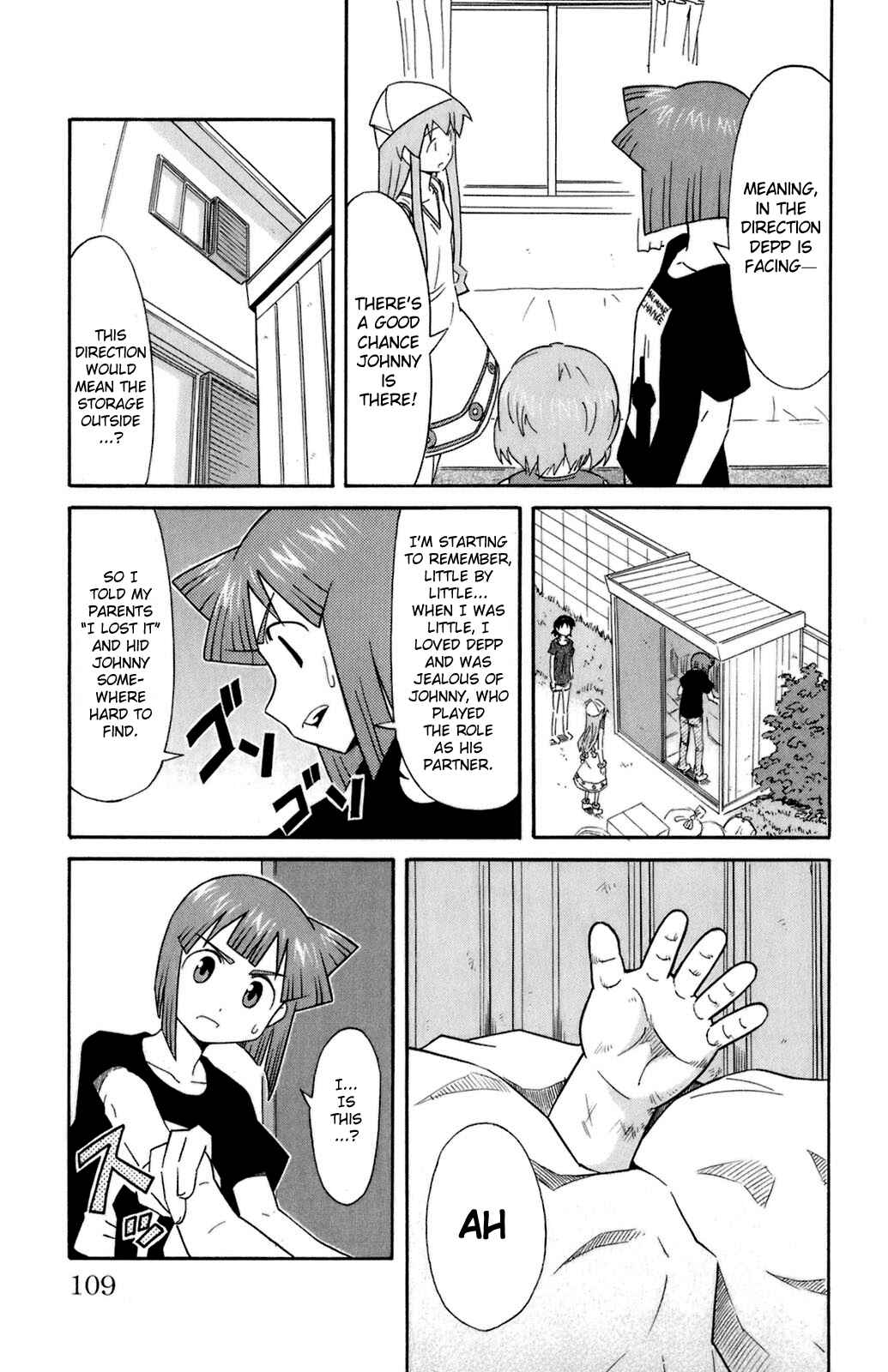 Page 7 Chapter 108 Shinryaku! Ika Musume