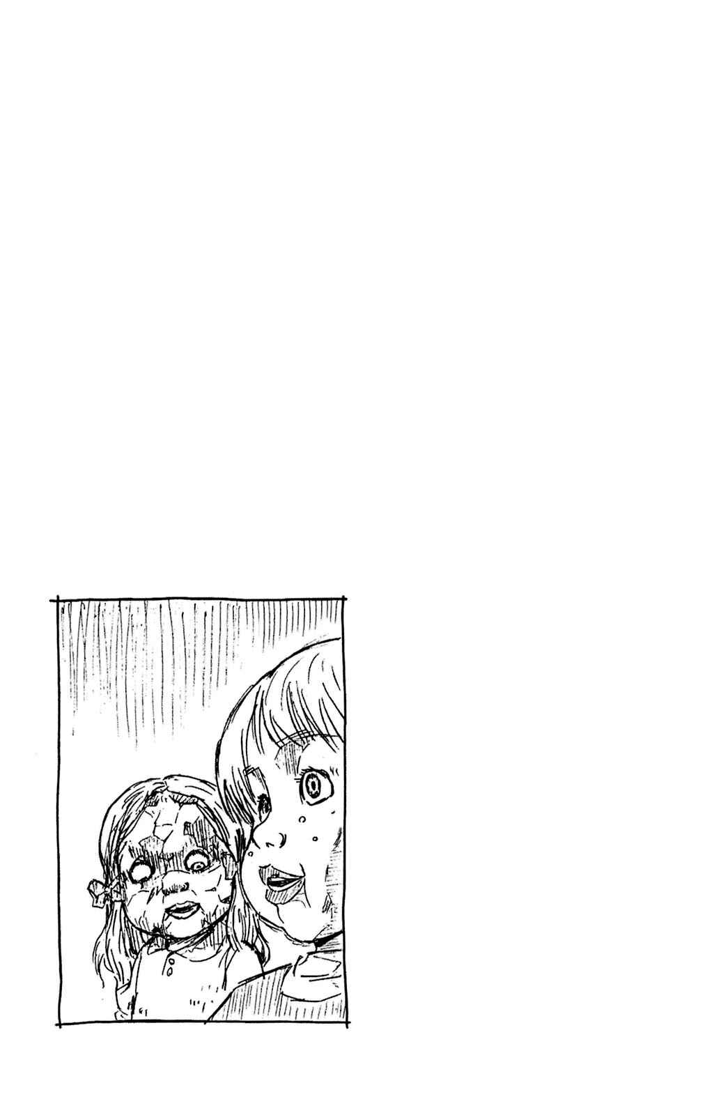 Page 9 Chapter 108 Shinryaku! Ika Musume