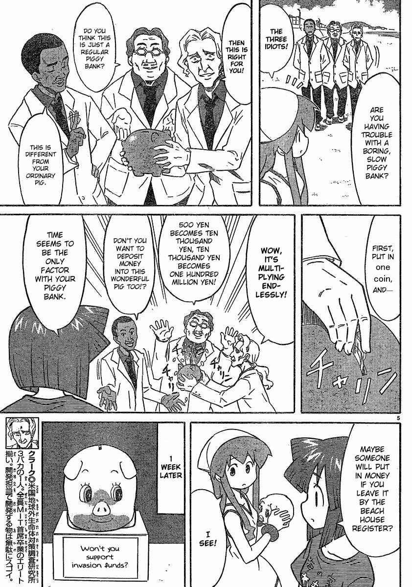 Page 6 Chapter 176 Shinryaku! Ika Musume