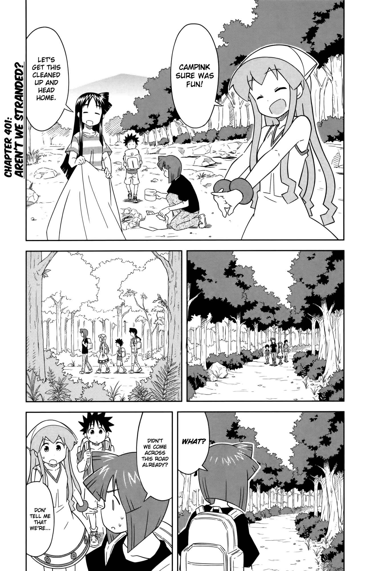 Page 1 Chapter 401 Shinryaku! Ika Musume