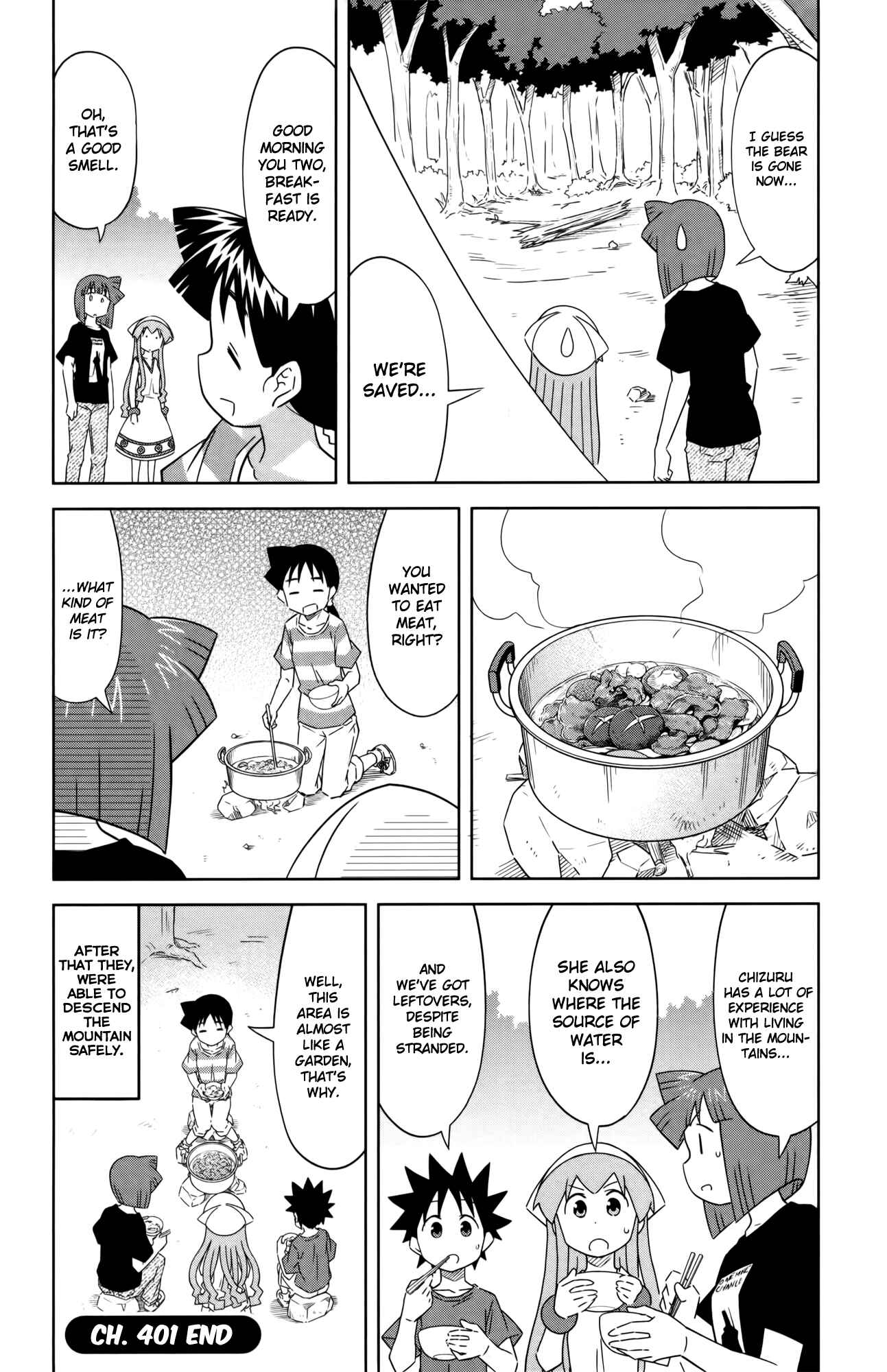Page 8 Chapter 401 Shinryaku! Ika Musume