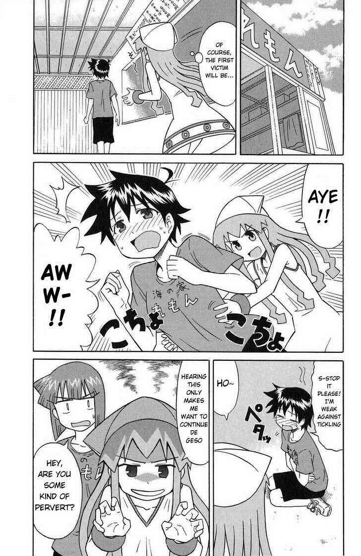 Page 3 Chapter 81 Shinryaku! Ika Musume