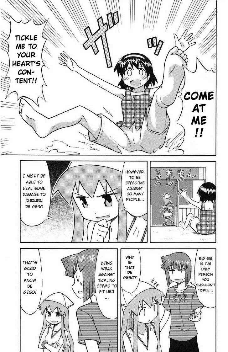 Page 5 Chapter 81 Shinryaku! Ika Musume