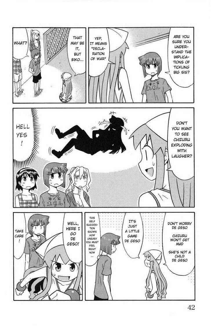 Page 6 Chapter 81 Shinryaku! Ika Musume
