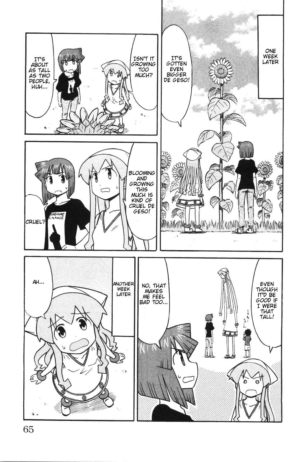 Page 5 Chapter 141 Shinryaku! Ika Musume