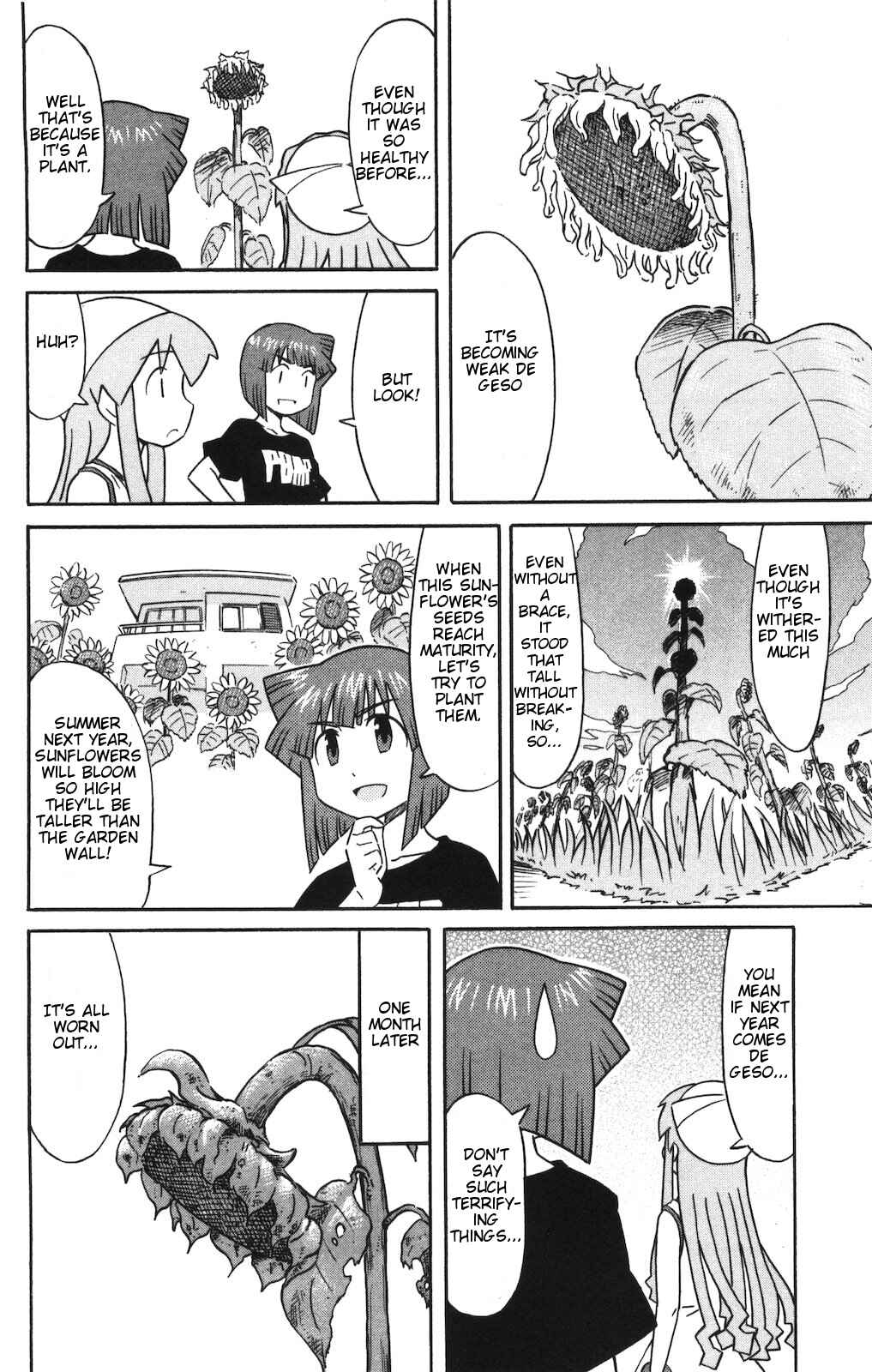 Page 6 Chapter 141 Shinryaku! Ika Musume