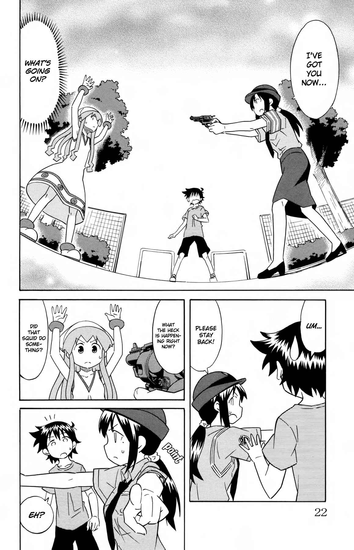 Page 2 Chapter 307 Shinryaku! Ika Musume
