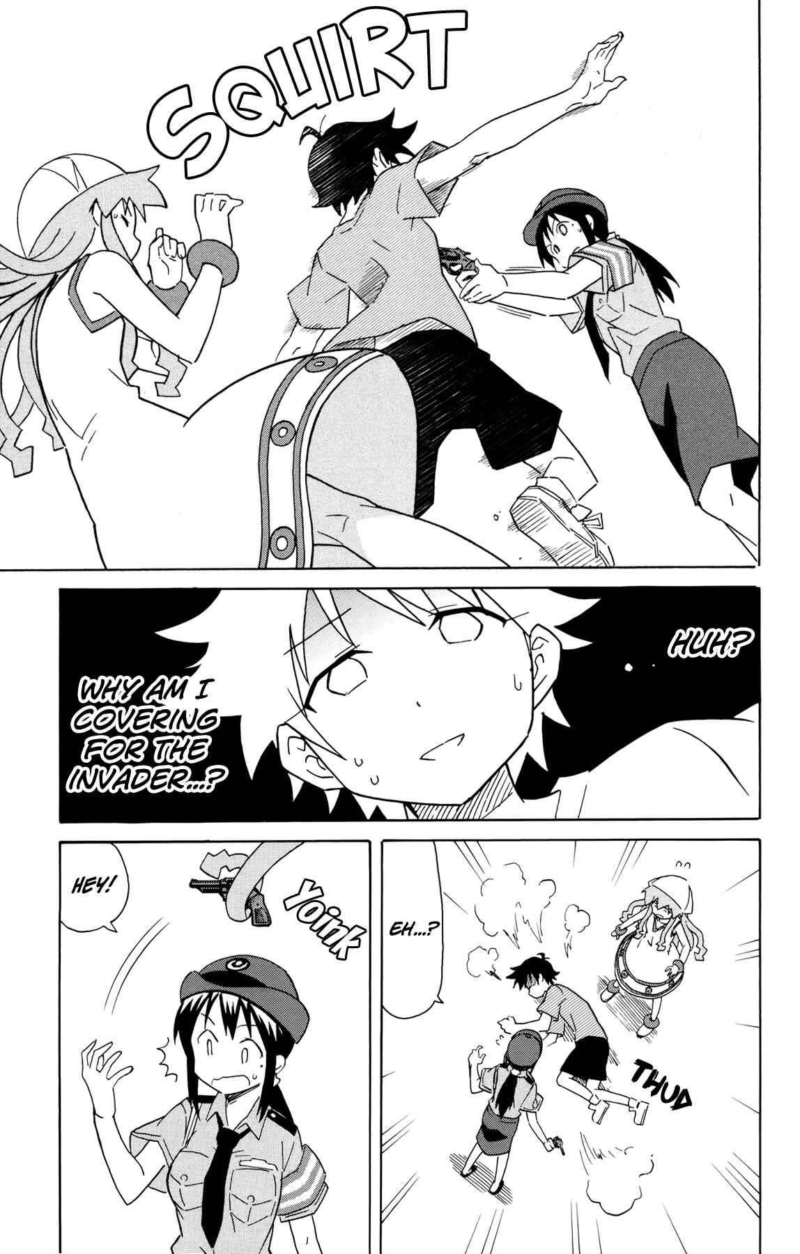 Page 7 Chapter 307 Shinryaku! Ika Musume