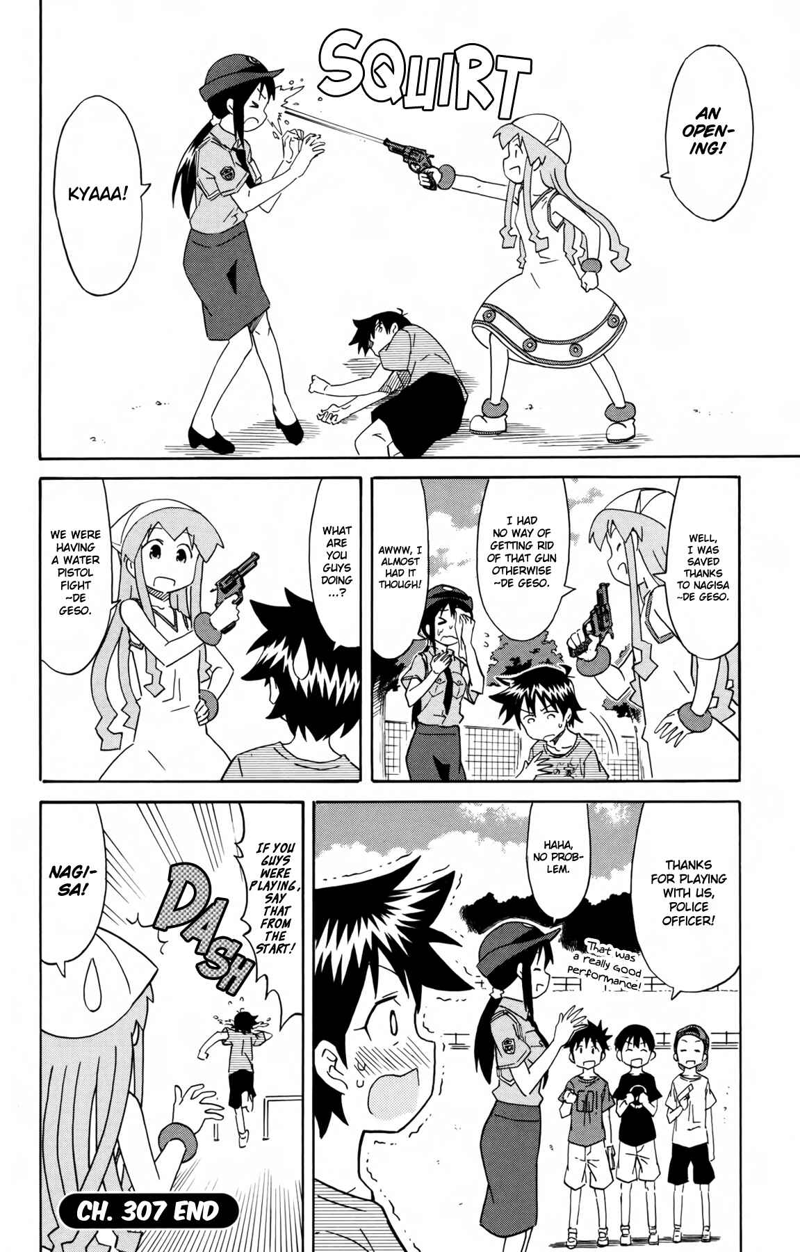 Page 8 Chapter 307 Shinryaku! Ika Musume